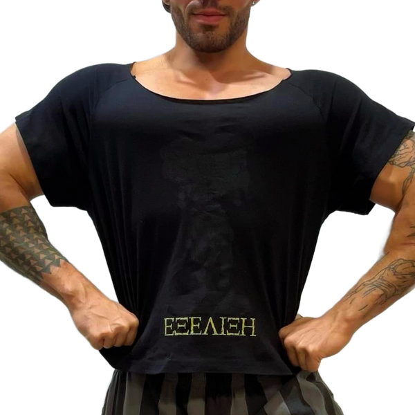 Progressive Overload (RETRO RAG TOP) – Raskol Apparel Europe