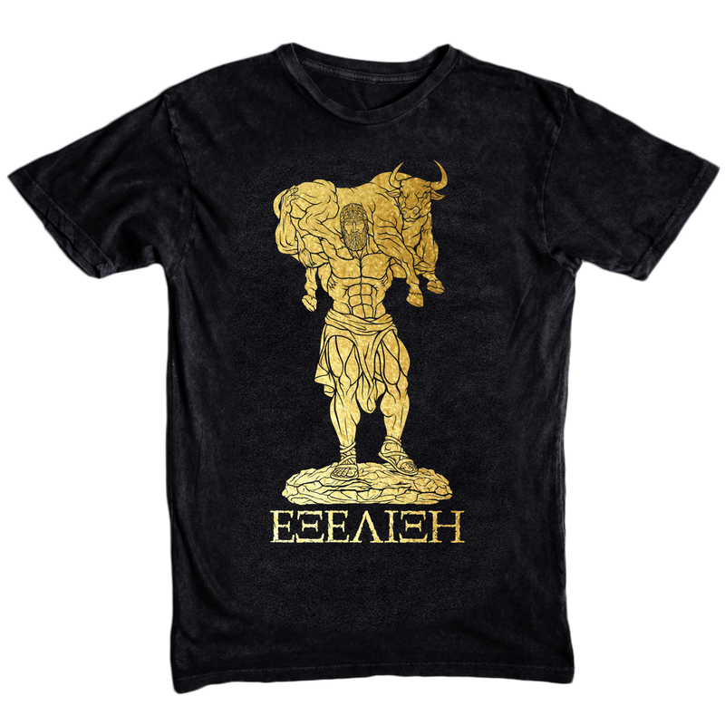 PROGRESSIVE OVERLOAD (LIMITED EDITION GOLD + VINTAGE BLACK)