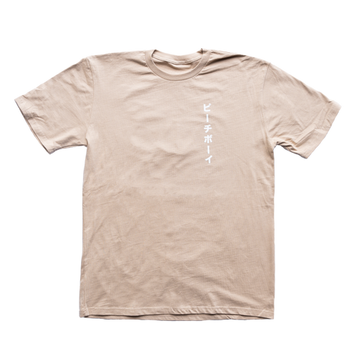 PEACHBOIS (PREMIUM OVERSIZED TEE)