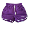 RASKOL Purple Classic Shorts (LIMITED EDITION)